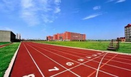 国内吃瓜爆料黑料 长治体育公园跑道一圈多少米,跑道一圈究竟有多长？