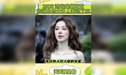 明星娱乐新闻,娱乐圈最新热点盘点